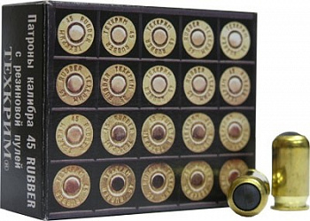 Патрон к.45 AutoRubber с рез.пулей (Фортуна) АКБС 1уп/12шт
