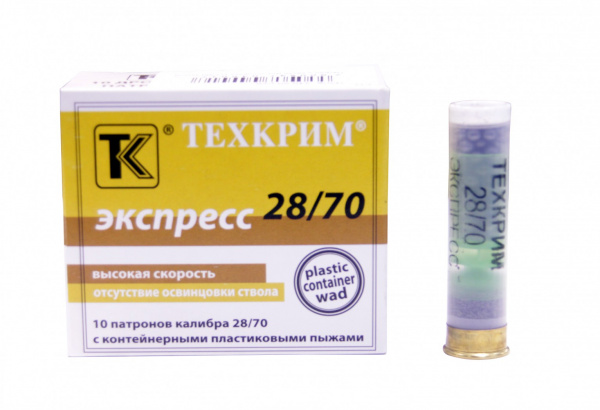 Патрон к.28х70 №5 экспресс (17-25) Техкрим 1уп/10шт