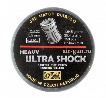 Пуля пневм. JSB Ultra Shock Heavy кал. 5,5 мм 1,645 г (150 шт./бан.)