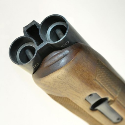 МР-43-СО мод.Брат-2