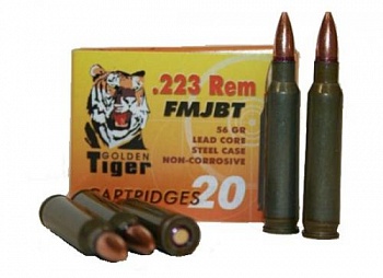 Патрон к.5,56х45 3,6гр  об. АПЗ 1уп/20шт