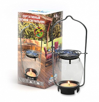 Светильник свечной портативный "Следопыт", малый (с фумигатором)