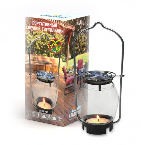 Светильник свечной портативный "Следопыт", малый (с фумигатором)