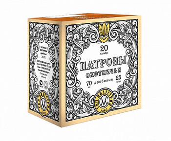 Патрон к.20х70 №7 СКМ 25гр п.Россия 1уп/25шт