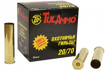 Гильзы кл 20 (Л ТПЗ)