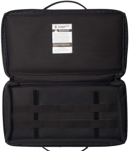 .Чехол для Сайги (600 ммХ300 мм) КС-1