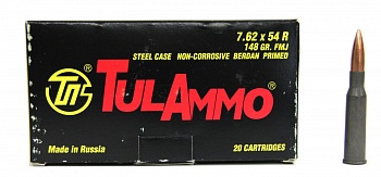 Патрон к.7,62х54R 14,8гр ОБ ТПЗ 1уп/20шт
