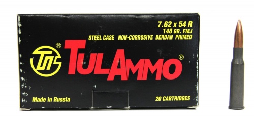 Патрон к.7,62х54R 14,8гр ОБ ТПЗ 1уп/20шт