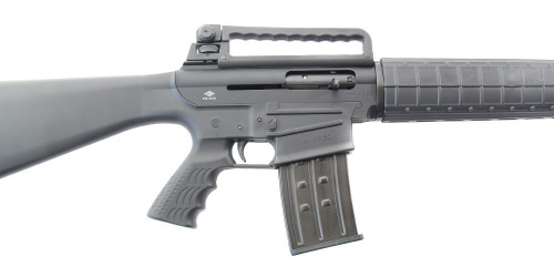 Seylan TM-1950-Black к.12х76 10-зар п/а