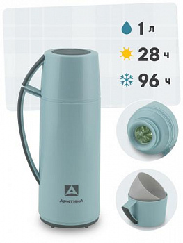 Термос "Арктика" 1010-1000-CN со стеклянной колбой голубой
