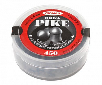 Пуля пневм.Pike (пика), 0,7 г. 4,5 мм. (450 шт.)