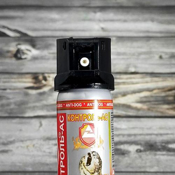 Средство защиты Контроль-АС 65мл "антидог" с активатором Флип-топ Струйный