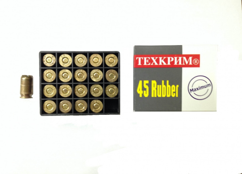 Патрон к.45 Rubber с пулей Maximum Техкрим 1уп/20шт