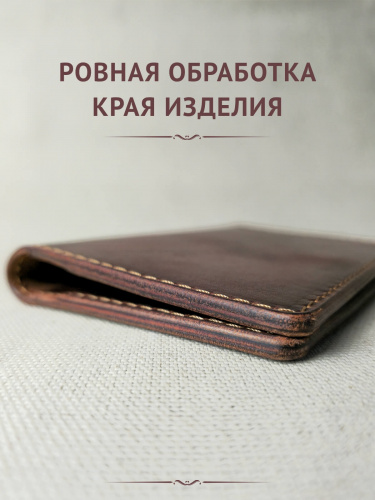 Обложка ДО компакт "Волк" кор