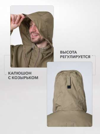 КОСТЮМ ПРОТИВОЭНЦЕФАЛИТНЫЙ ТАЕЖНЫЙ-ПРОФ (ОЛИВКОВЫЙ)