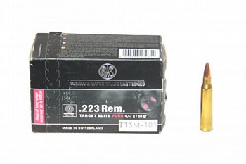 Патрон к.223Rem 4,47гр Target Elit Plus DN 1шт