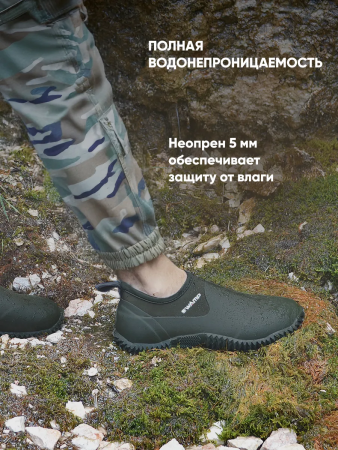 ГАЛОШИ SWAMP RABBIT ЦВ.BLACK