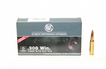 Патрон к.308Win 10,0гр Target Elite DN 1шт (Н)