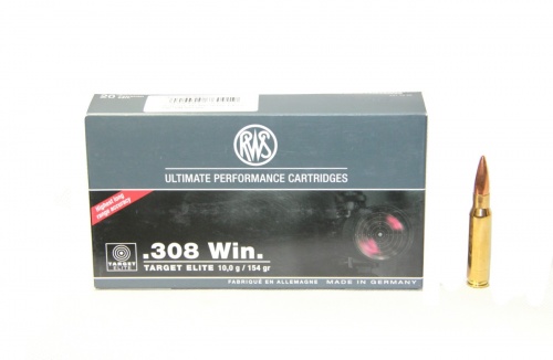 Патрон к.308Win 10,0гр Target Elite DN 1шт (Н)