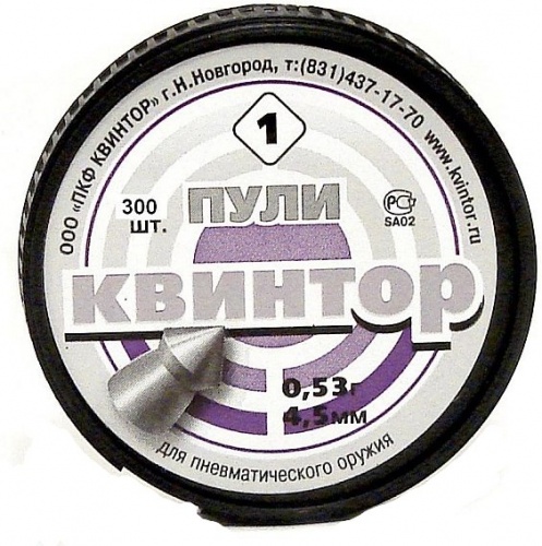 Пуля пневм. "Квинтор" (300 шт.) острая головка
