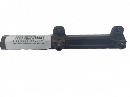 Кронштейн Blaser Пикатини не б\с (к)