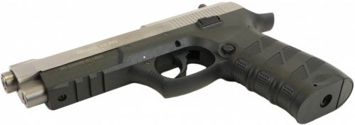 Пистолет пневм. EKOL ES P92 B FUME, (никель) (Blowback) кал.4,5 мм, 3 Дж