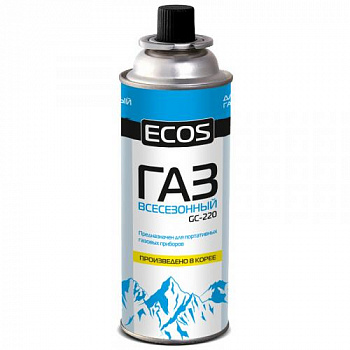 Газ в баллоне для портативных приборов GC-220 (цанговый 220 г, Корея)