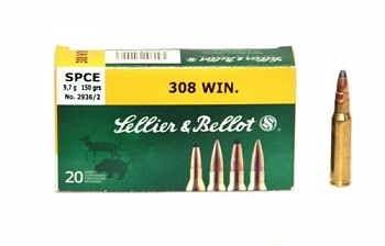 Патрон к.308Win 9,7гр SPCE п/об Sellier&Bellot 1уп/20шт