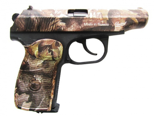 МР-654 К-23 пист пневм кмф обн рук