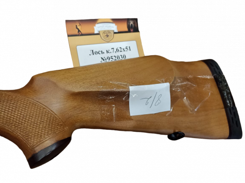 Лось к.7,62х51 №952030