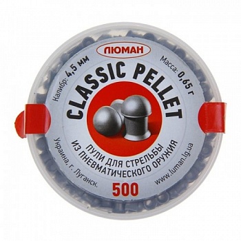 Пуля пневм. "Classic pellets", 0,65 г. 4,5 мм. (500 шт.)