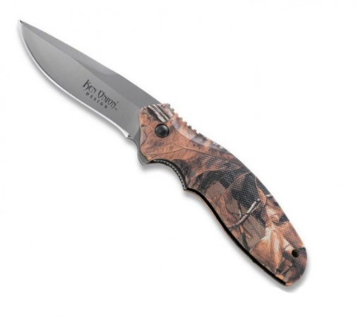 Нож Razor-Sharp Cutting CR/K480CXP