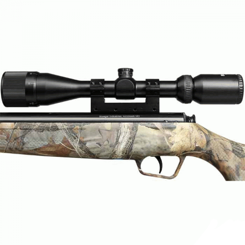 Винтовка пневм. Stoeger X20 Camo Combo к.4,5мм