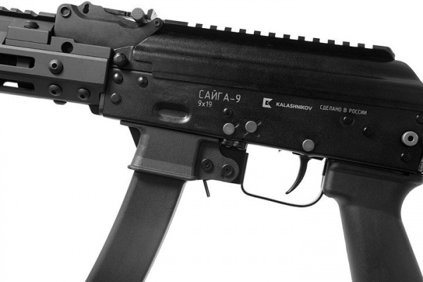 Сайга-9 исп.43 ИЖ-9х19 КО