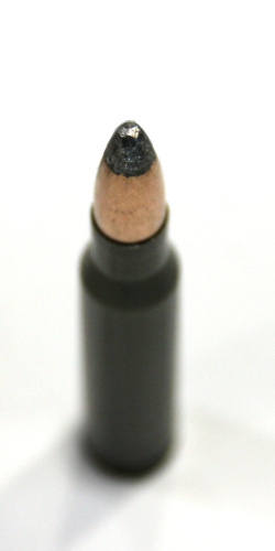 .Патрон к.7,62х51 10,9гр ПО (SP) лак БПЗ 1уп/20шт