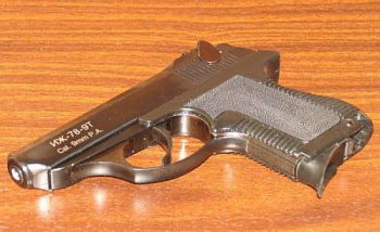 ИЖ-78-9Т к.9 №073381119