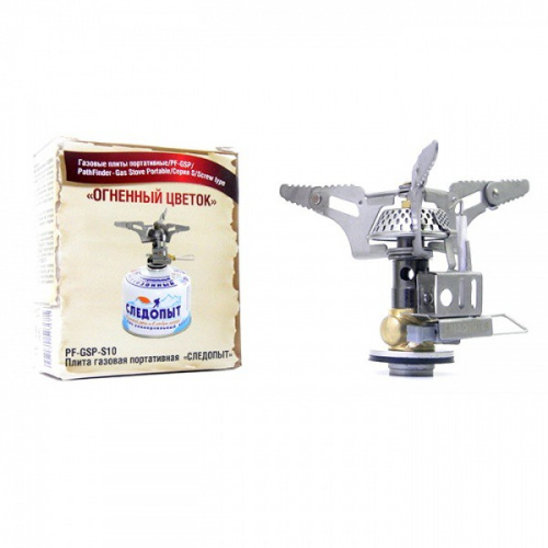 Плита порт. газовая "СЛЕДОПЫТ - Огненный Цветок"