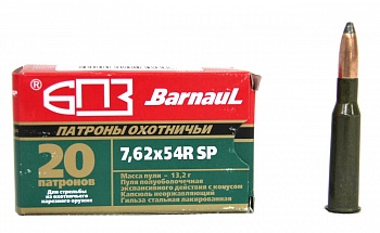Патрон к.7,62х54 13,2гр ПО (SP) лак БПЗ 1уп/20шт
