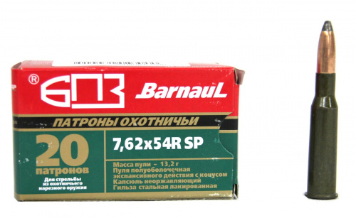 Патрон к.7,62х54 13,2гр ПО (SP) лак БПЗ 1уп/20шт