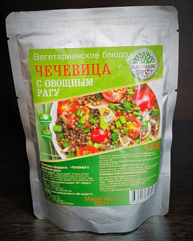 Консервы овощные "Чечевица с овошным рагу"