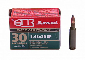 Патрон к.5,45х39 3,56гр ПО (SP) лак БПЗ 1уп/30шт