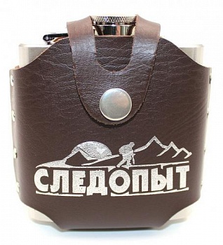 Фляжка «СЛЕДОПЫТ - Freezly» в кож. чехле, 180 мл, цв. корич