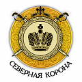 СЕВЕРНАЯ КОРОНА СЕВЕРНАЯ КОРОНА