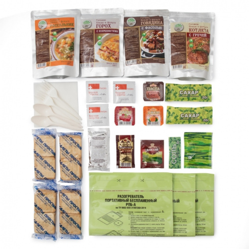 Рацион питания №2 в пакете