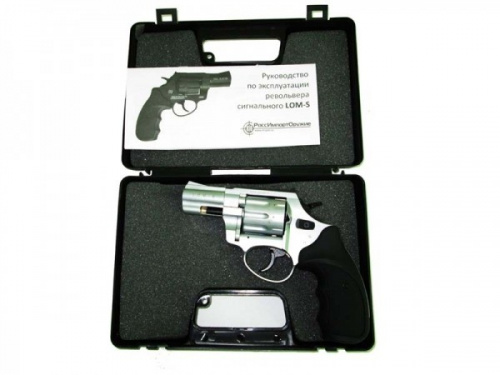 Taurus LOM-S к.5,6х16 хром револьвер сигнальный пн
