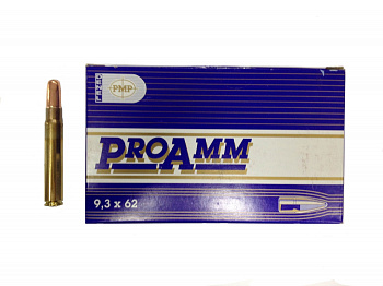 Патрон к.9,3х62 18,53гр SP ProAmm РМР 1шт