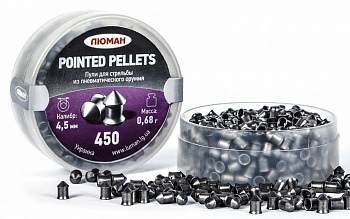 Пуля пневм. "Pointed pellets", 0,68 г. 4,5 мм. (450 шт.)