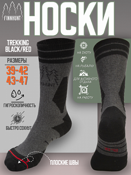 НОСКИ TREKKING  BLACK/RED