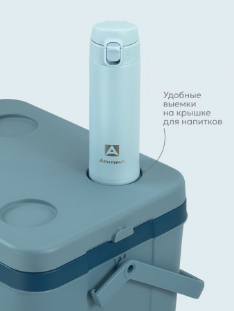Контейнер изотермический "Арктика" 26 л арт. 2200-26 (синий)