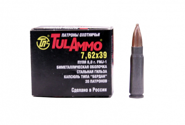 Патрон к.7,62х39 8,0гр ОБ FMJ-1 б/м ТПЗ 1уп/20шт